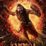 Kantara – A Legend: Chapter 1 (2025)