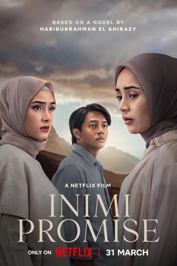 Promised Hearts (2025) หลักฐานสัญญาใจ