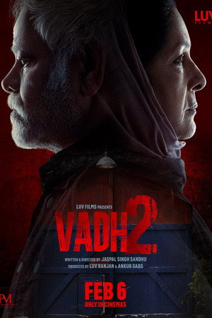 Vadh 2 (2026) ประหาร 2